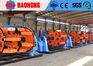 Cheap Cable Machine Manufacturer Cable Laying Up Planetary Gear Stranding Machine for sale