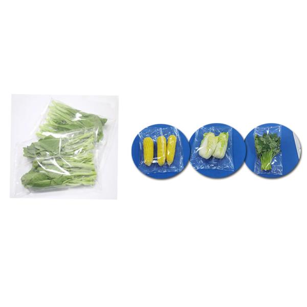 Automatic Vegetable Wrapping Machine Multifunctional Pillow Pack Machine