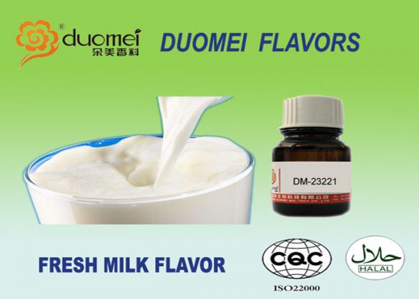 Quality Original Natural Food Additives Fresh Milk Flavor Enhancer Light Yellow wholesale
