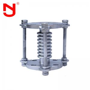 China 304/316L Stainless Steel Expansion Joint Metal Bellows Compensator For Pipeline on sale
