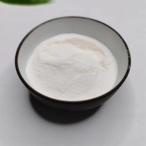 China NMN Nicotinamide Mononucleotide Supplement Powder Anti Aging on sale