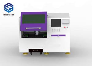 China Metal Plate Small Laser Cutter , Small Laser Metal Cutting Machine 60m / Min on sale