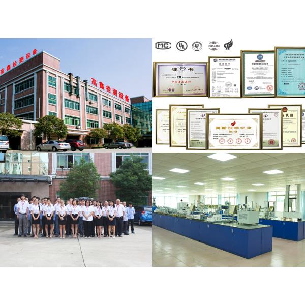 Touch Screen Fabric Hydrostatic Pressure Testing Machine ISO811