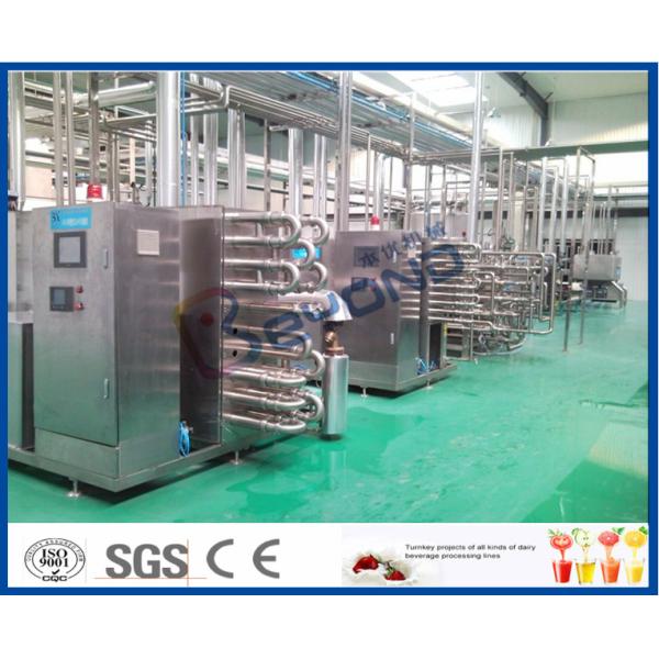 Soft Beverage Industry Cool Drinks Making Machine 5000 - 6000BPH ISO9001 / CE / SGS