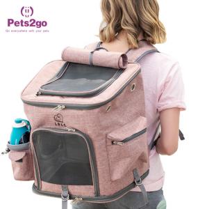 China Pets2Go Non Toxic Plastic 45*40*5CM Pet Carrier Bag on sale