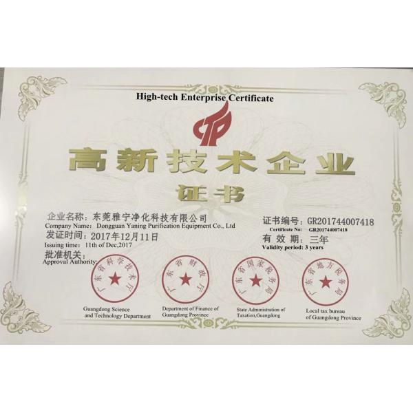 GMP Hardwall Modular Clean Room Booth Provide Installation For Pharmaceutical Industry