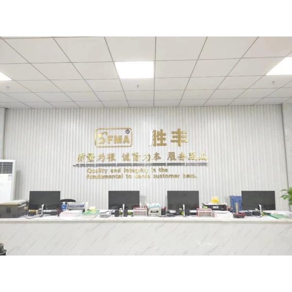 26T Rubber Coupling