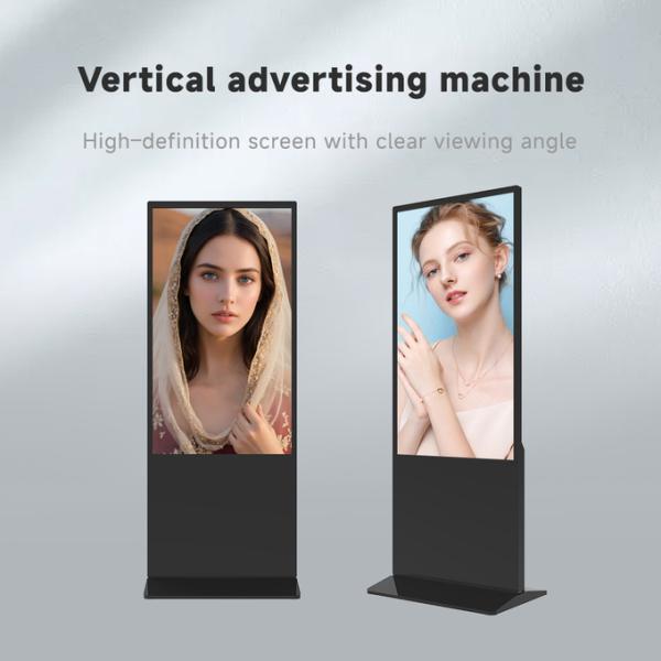 Promotion Exhibition Standing Touch Screen Kiosk Android Indoor Waterproof