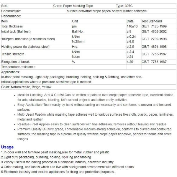 Matte silver tamper evident VOID security label sticker printing material,Sticker Roll Logo Label, Adhesive Matte Lamina