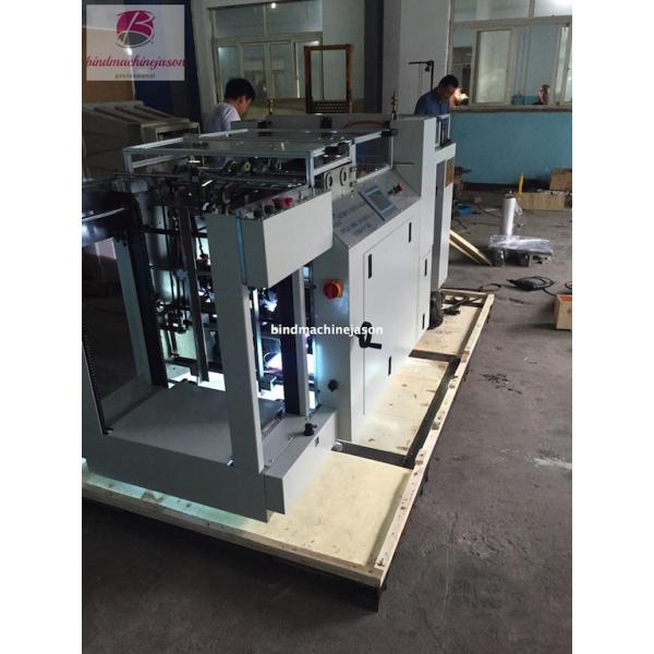Creative brand paper punching machine SPB550 with high speed for print house