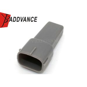 Buy cheap 2 Pin Male Fuel Injector Connectors / Plug Kit For Toyota ISO 9001 Approved from wholesalers