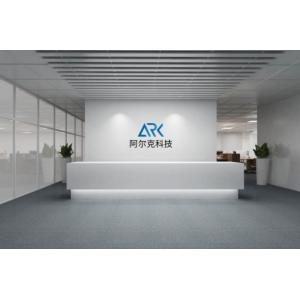 Nanjing Ark Tech Co., Ltd.