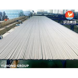 Buy cheap Stainless Steel Heat Exchanger Tube, ASTM A213 TP304L (1.4307, SUS304L,03Х18Н11) from wholesalers