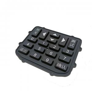 China Customized Thickness Silicone Rubber Keypads with Matte/Glossy Surface on sale