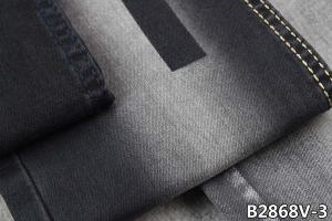 China 59 Width 10.9oz High Stretch Denim Fabric TR Sulfur Black Jeans on sale