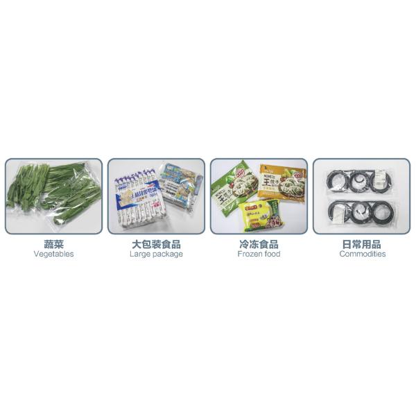 Super Market Horizontal Flow Pack Machine Vegetable Cabbage Pillow Packaging Machine