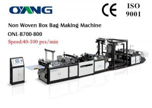 China 220V / 380V Ultrasonic Sealing Non Woven Fabric Bag Making Machine Five Kinds Bag on sale