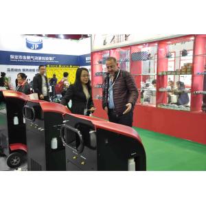 Guangzhou Wonderfu Automotive Equipment Co., Ltd