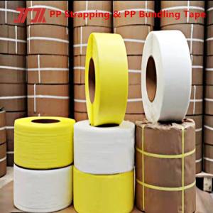 Cheap Plastic Strapping Tape PP Packaging Tape Automatic Strapping Tape With 5-19mm Width for sale
