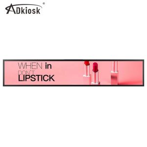 Cheap 19.2 Inch Ultra Wide Stretched Bar LCD Display 19W TFT Bar Digital Signage for sale