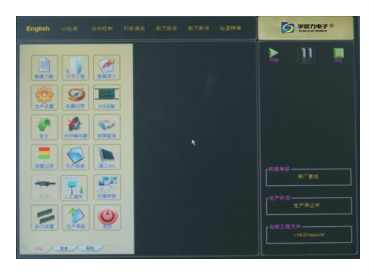 1500KG /3KW High Precision Stable Quality Fully Automatic Solder Paste Printer