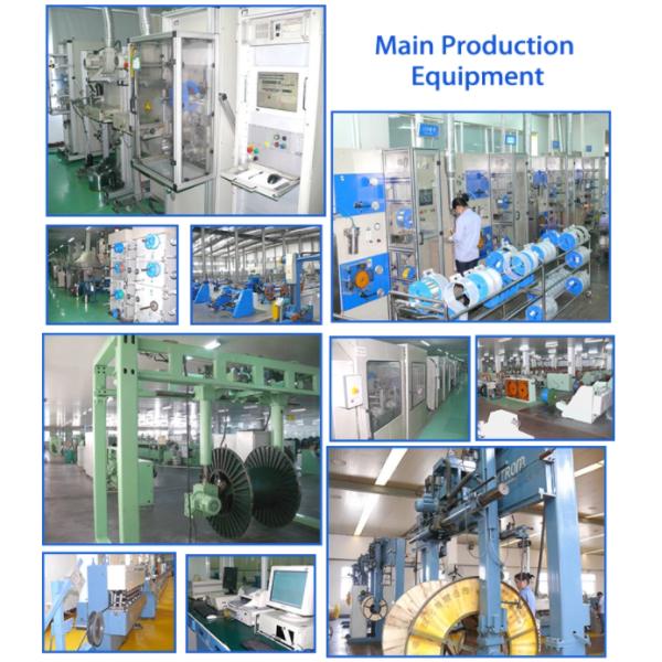 FRP Flat Drop Fiber Cable