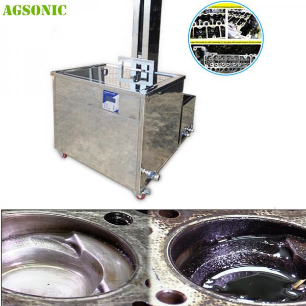 Quality Maritime Industry Ultrasonic Machine To Clean Aluminium Joints For Covers Of Cylinders And Engine Components wholesale