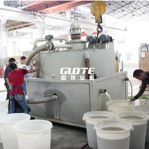 Iron Separation High Gauss Wet Processing Magnetic Separator Iron Separating Machine