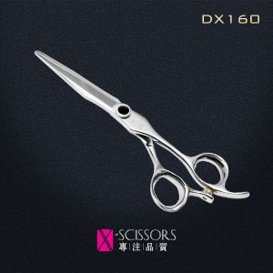 Hikari model Hair Scissors of Hitachi ATS-314 Steel. Quality hair shear for slicing. 6