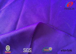 Cheap High Compression Nylon Spandex Fabric / Supplex Lycra Fabric For Hot Sublimation for sale
