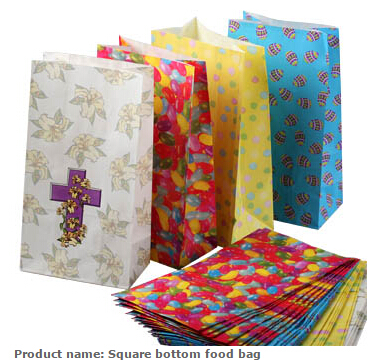 Grocery Bag, Tea bags, Square food paper bag, Snack bags, Pie packing bag, Kraft paper food bag, Kraft packing bags