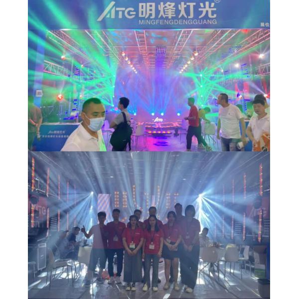 3200K-5600K Color Temperature LED Wash Stage Light With DMX512 Control Mode