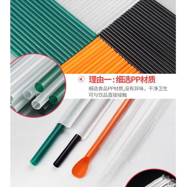 100% Biodegradable, 100% Compostable PLA Drinking Straws pla biodegradable drinking straw wholesale,Corn Starch Biodegra