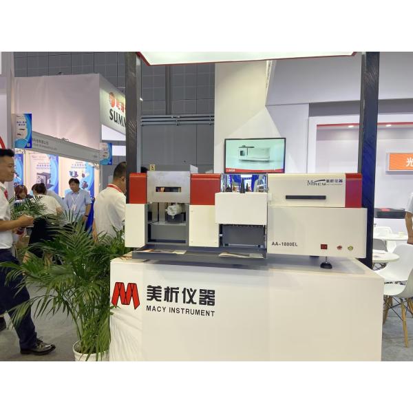 Chemistry 8 Lamps Flame Atomic Spectrophotometer Analyzer Aas