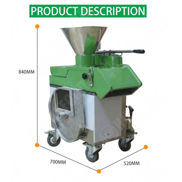 800KG/H Electric Onion Cutting Machine Onion Cutter Vegetable Cutting Machine
