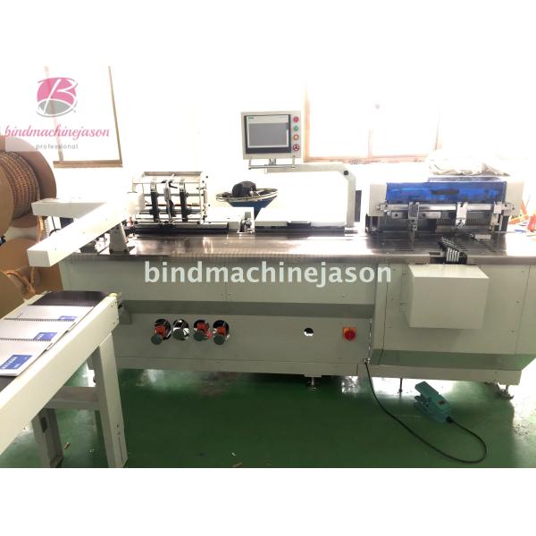 Double wire comb binding machine with hole punching PBW580 for calendar