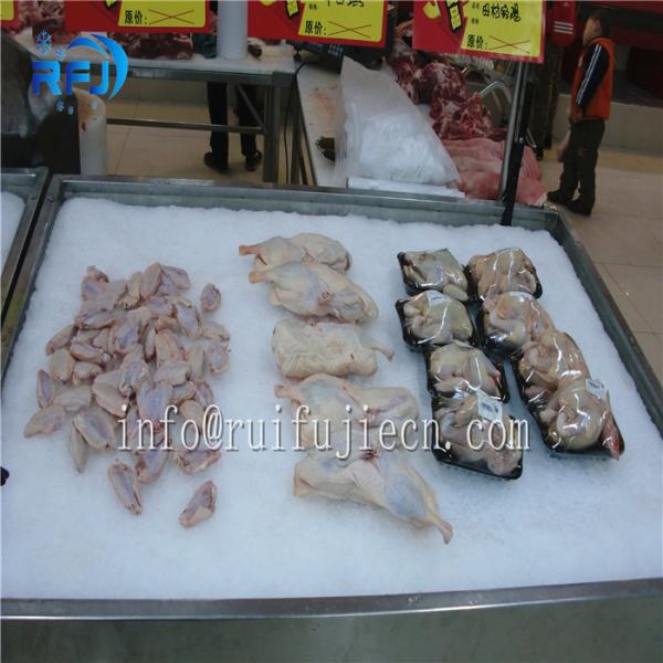 Industrial Flake Ice Machine 3 Tons 380V/50HZ Bock / / Copeland Compressor