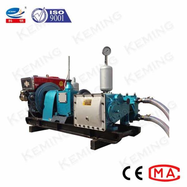 Grouting Sludge Recirculation Pump Drilling Mud Pump 150L/Min