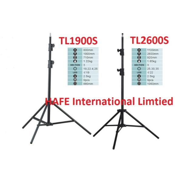 1.9 - 3.8 M Tripod Light Stand Aluminum Plastic Lock , Air Damped Fast Open Adjustable Tripod
