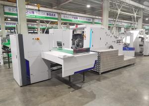 China 510mm 200pcs/Min Integrated Paper Bag Making Machine on sale