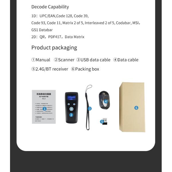 Winson 2D Wireless Barcode Scanner USB Barcode Reader