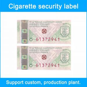 China Digital Printing Cigarette Label Rectangle Shape Cigarette Sticker on sale