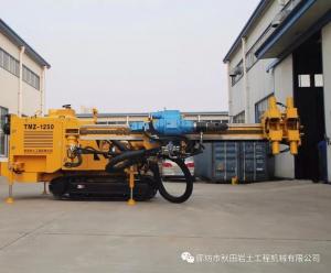 Cheap Narrow Spaces Applicable And Hydraulic Crawler Drilling Machine TMZ - 1250 for sale