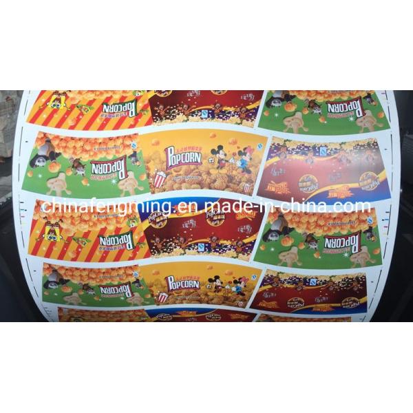 Double Stations Paper Cup Coating Machine For High Speed Paper Roll Coating Production