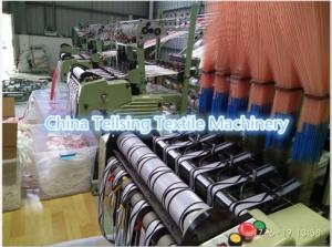Cheap good quality jacquard loom machine for weaving elastic webbing of underwear,trunks,garment logo marks etc. China factory for sale