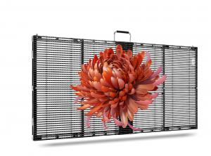 Cheap Thin and Light Outdoor Sealess Design Super Slim Transparent LED Screen for sale