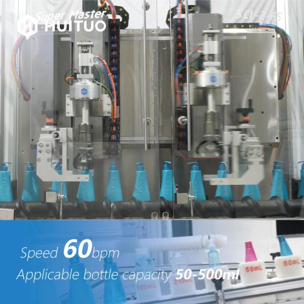 Automatic Following Cosmetics Capping Machine With Cap Elevator Unscrambler