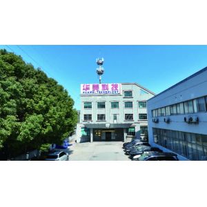 Jiangyin Huamei Photoelectric Science and Technology Co., Ltd.