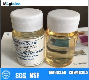 China Diallyl dimethyl ammonium chloride （DADMAC）Functional Monomer on sale