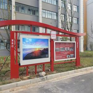 Cheap 50 Inch 2000 Nits High Brightness Open Frame LCD Monitor For Outdoor Display for sale